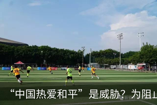 “中国热爱和平”是威胁？为阻止我大使发声，菲律宾已经歇斯底里
