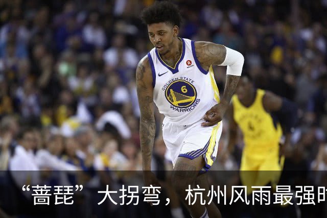 “蔷琵”大拐弯，杭州风雨最强时段定了！今年台风为什么那么多？