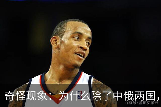 奇怪现象：为什么除了中俄两国，再也没有国家能生产苏-27战机？