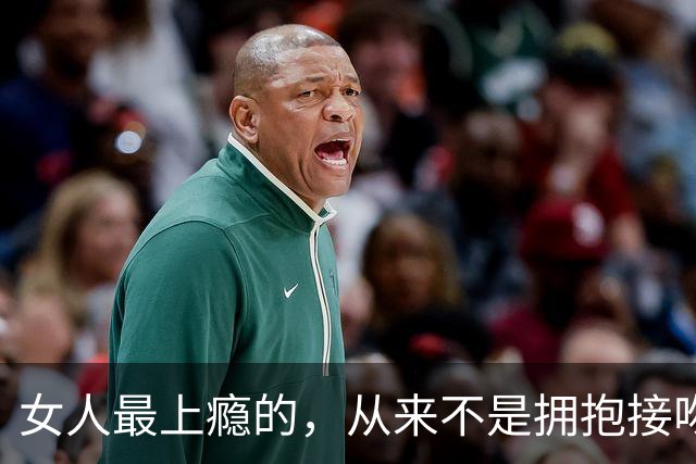 女人最上瘾的，从来不是拥抱接吻，是男人藏不住的生理性吸引