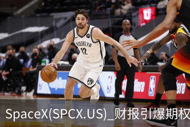 SpaceX(SPCX.US) 财报引爆期权市场，市值波动或超千亿美元